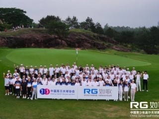 RG杯龙凤胎姐弟同场夺冠，获中高协一级一档1000分