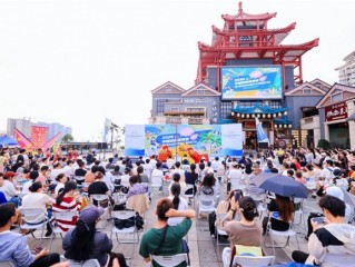 2026中国时尚体育季（海南站）圆满收官 多元赛事与嘉年华燃动自贸港